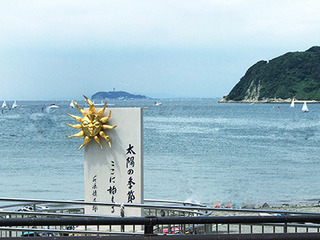 C_201708.JPG