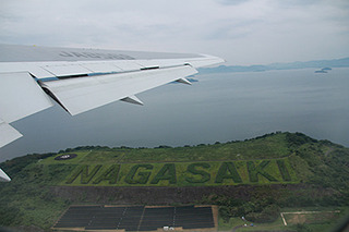 NAGASAKI_加工.jpg