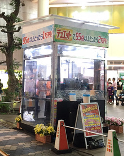 image0_加工済.jpg